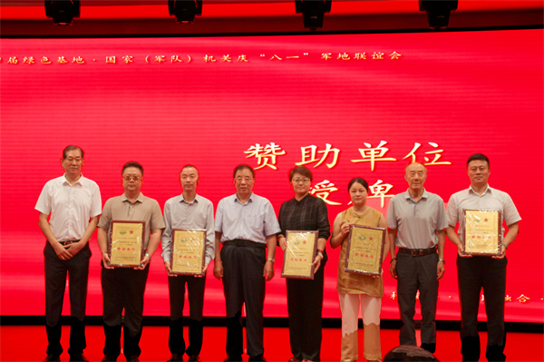微信图片_20250728222649.jpg