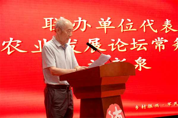 微信图片_20250728222639.jpg