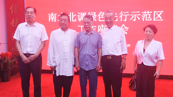 微信图片_2025-07-29_113712_887.jpg